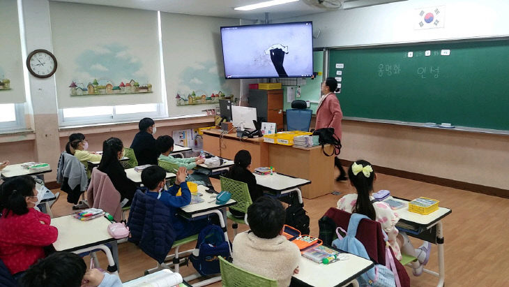 [관련사진] -찾아가는학교지원독서프로그램