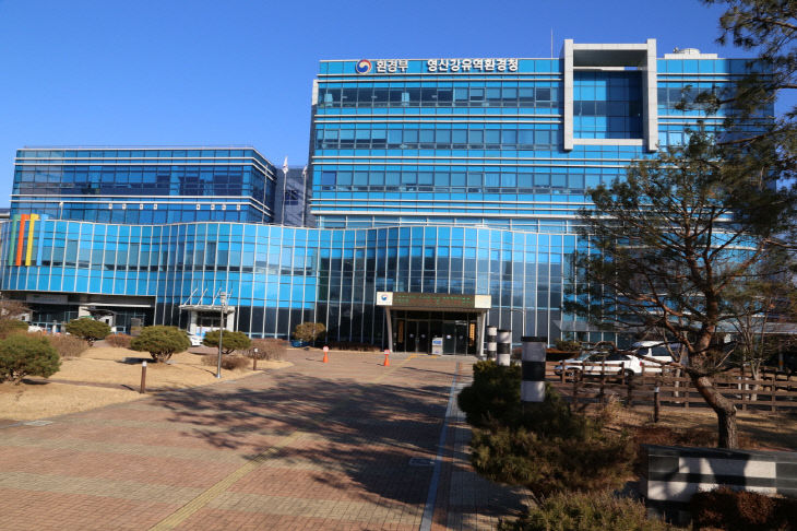 변환영산강청 전경