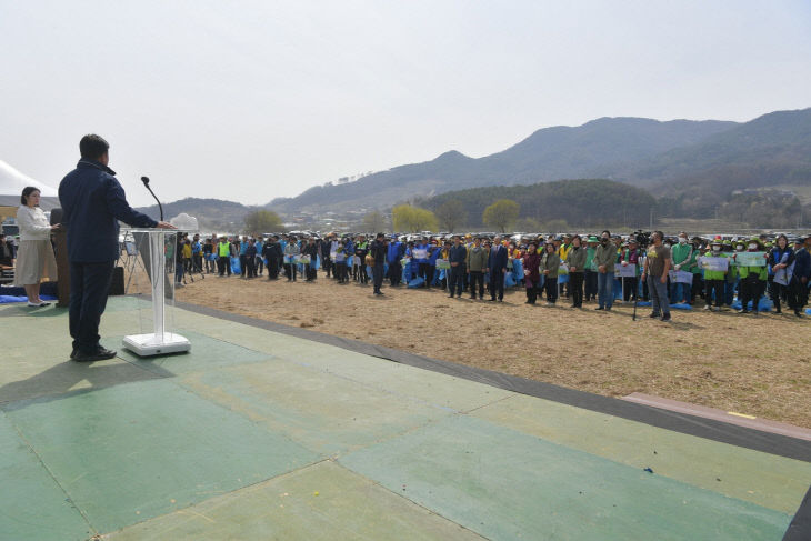 1.탄소중립 실천 다짐대회 및 국토대청결 운동 행사 모습1