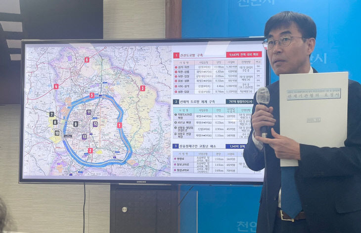 KakaoTalk_20230404_105228996_02