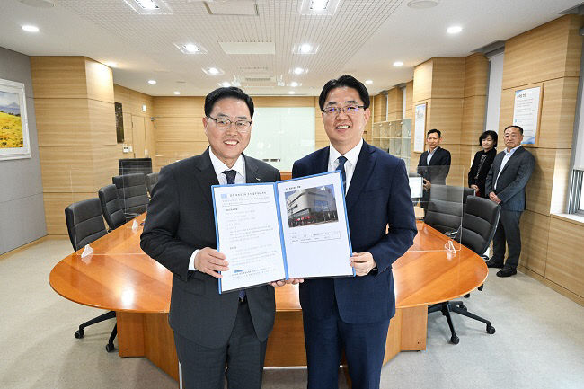 양주시, 경인지방우정청에 양주우체국 업무개시 촉구