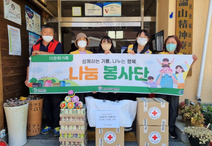 나눔봉사단 보도자료 사진