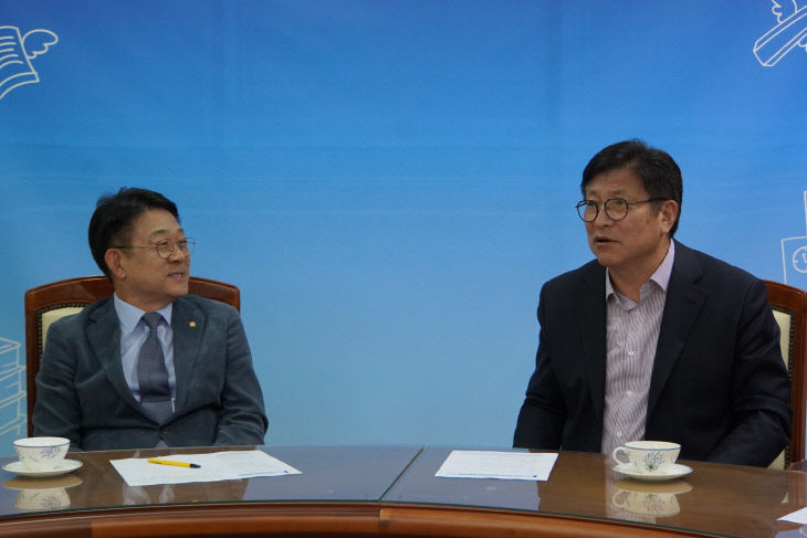 정책간담회1