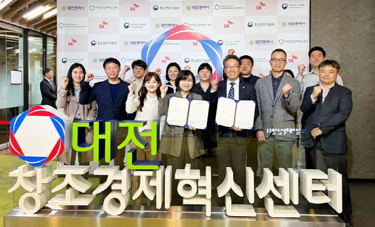 보도자료 사진 (1) (33)