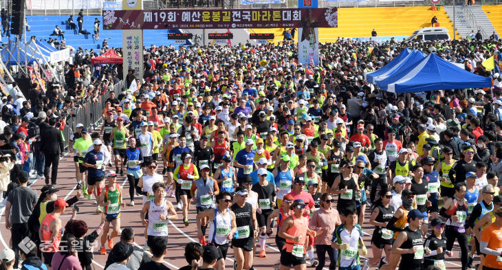 20230409-예산 윤봉길 전국마라톤대회1