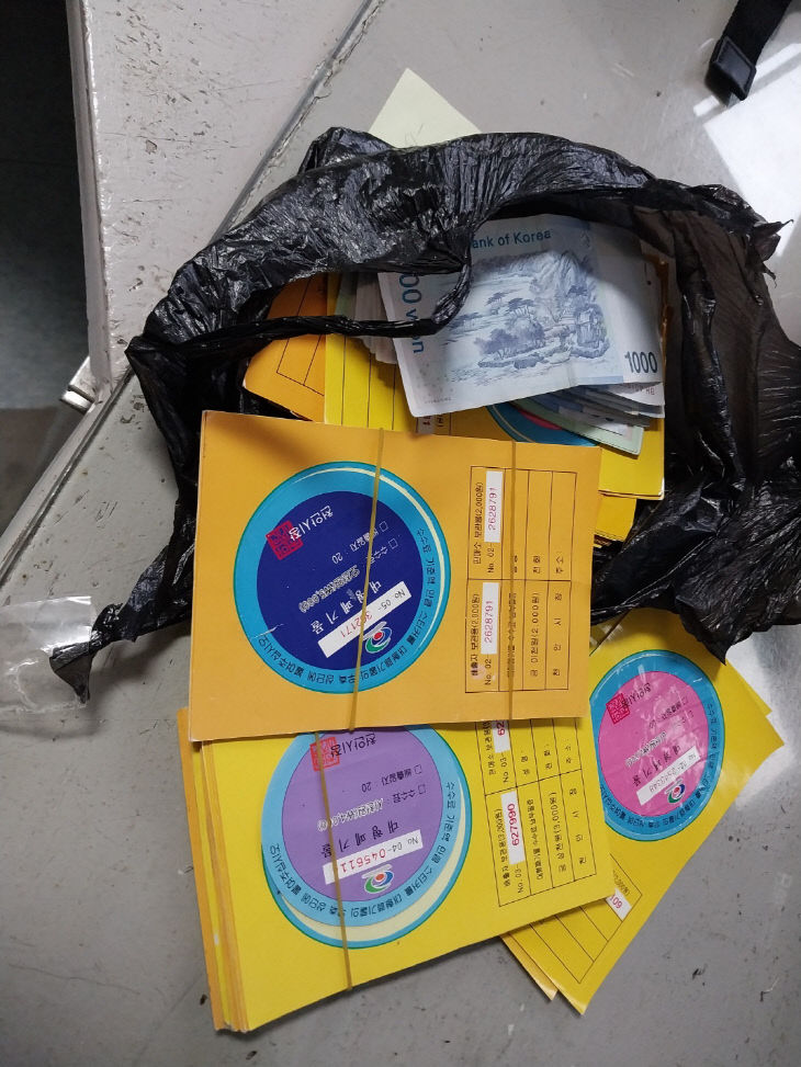 KakaoTalk_20230408_120501753