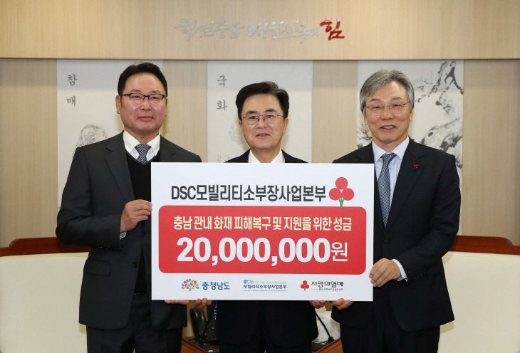 KakaoTalk_20230410_163849343