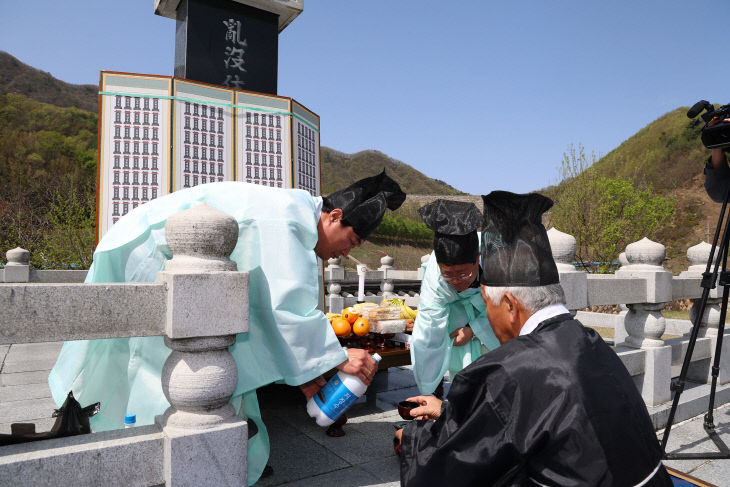 시천삼장 민간인 희생자 합동위령제