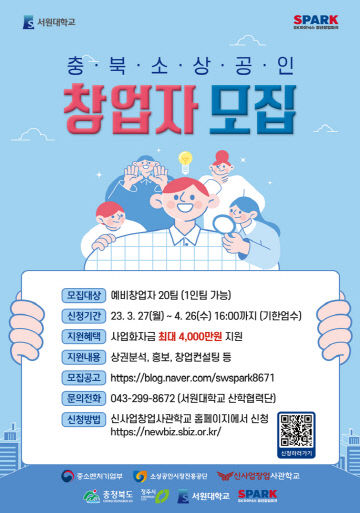 사진 1