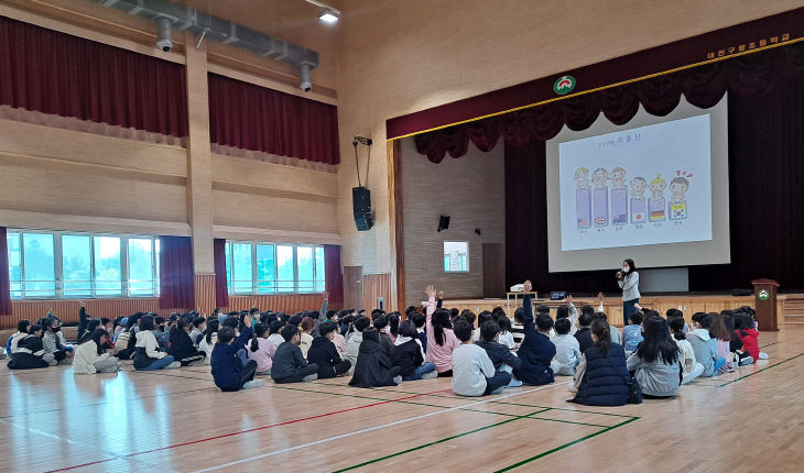 사진2) 대전 서구 찾아가는 인구교육 장면