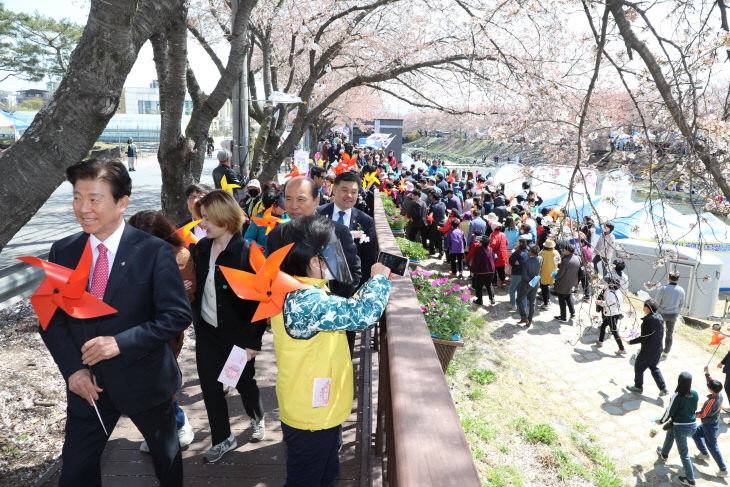 제13회 금산천 봄꽃축제