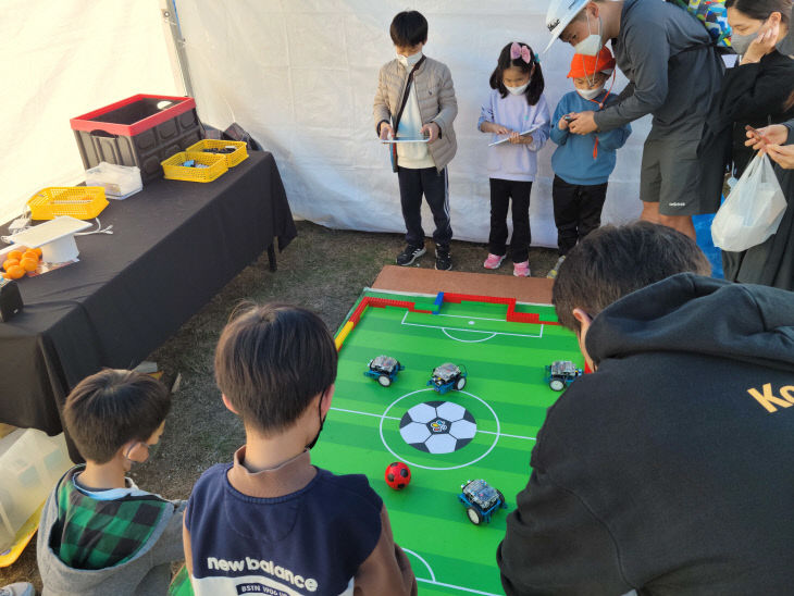 과천시, 정보과학도서관 ‘전기자동차·메타버스’ 축제