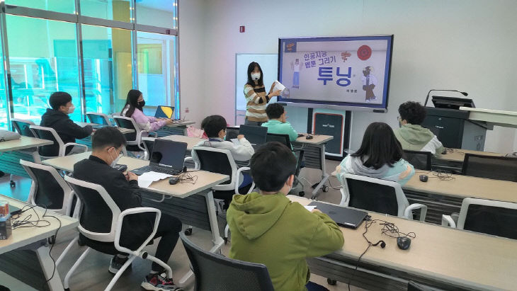 초등학생 AI교육 모습 (2)