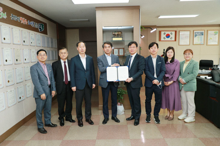 보은군 한국관광공사 업무협약