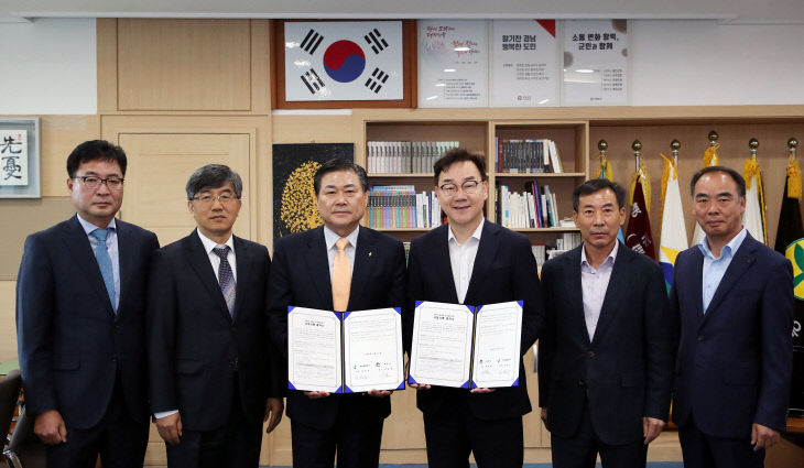 동광동 공공임대주택 건립 협약식