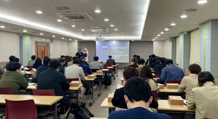 대전대입지원단 정기 세미나(중등교육과) 사진2