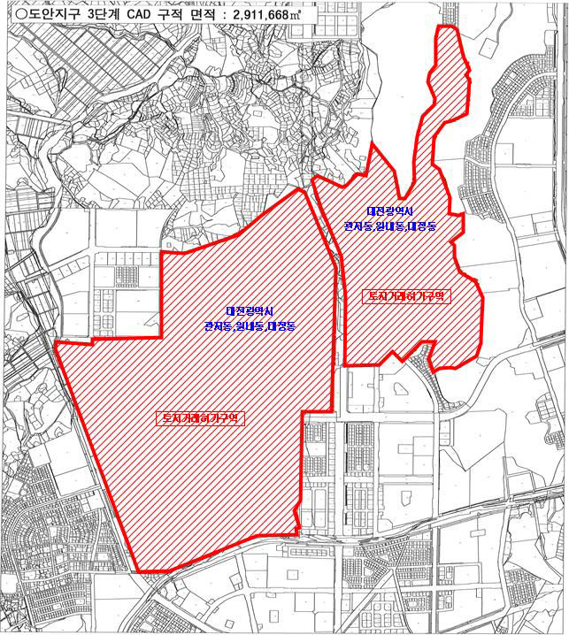 도안지구 3단계 개발사업지구