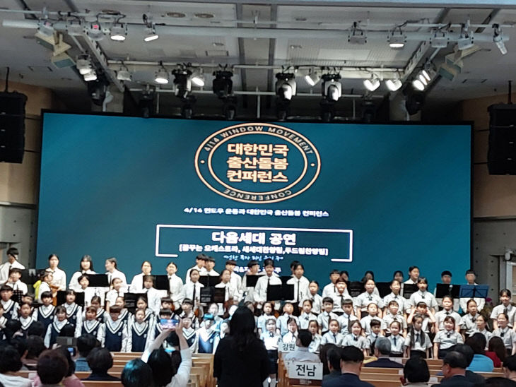 KakaoTalk_20230418_064102525_01