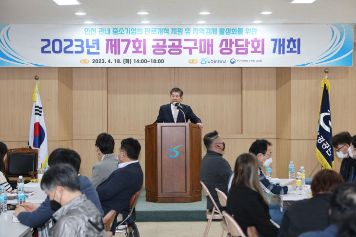 7D0A9910(보도1)