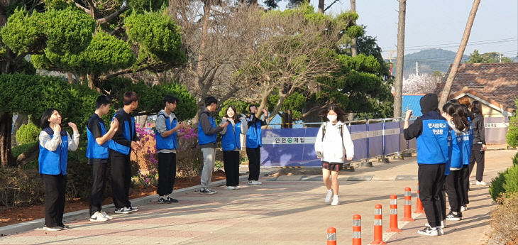 학교폭력 예방 캠페인 사진자료2