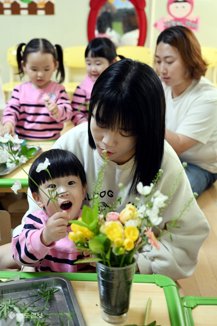 20230419-탄소중립 릴레이 캠페인2