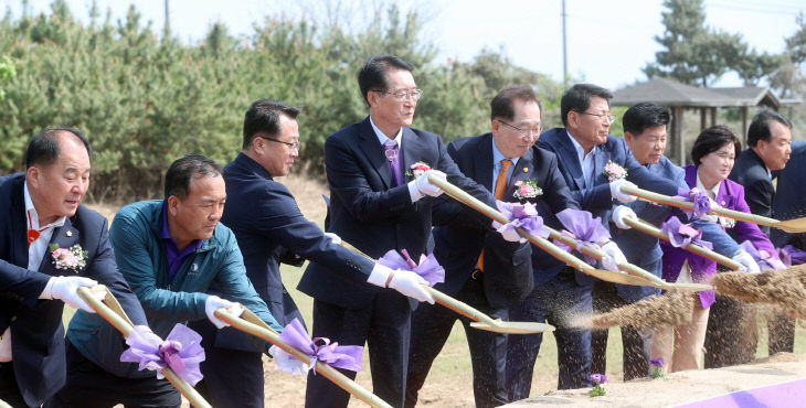 신안 스마트양식 클러스터 착공식1