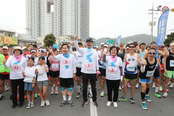 정남진장흥 전국 마라톤 (1)