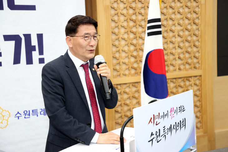 수원특례시의회 김기정 의장, “균형을 통해 시민의 동반자”