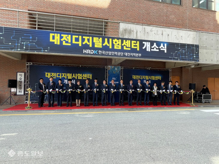 KakaoTalk_20230427_152557156_01