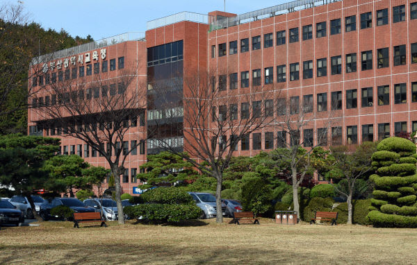 부산시교육청 전경 사진