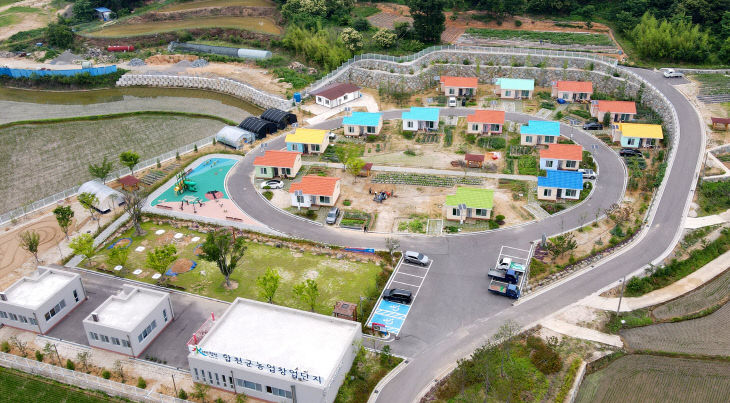 합천군농업창업단지 전경