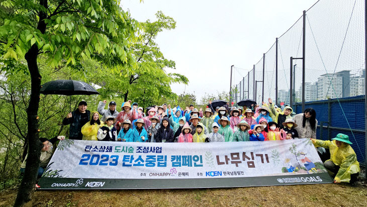 사진2 (12)