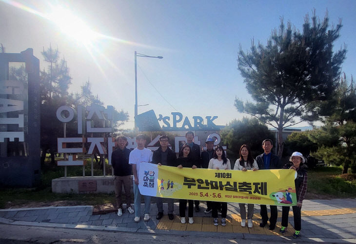 관람객 유치·부안마실축제 홍보 집중2