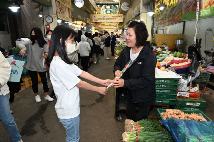 5.8 보도자료 사진(대전 중구 보도자료+주간행사계획(문