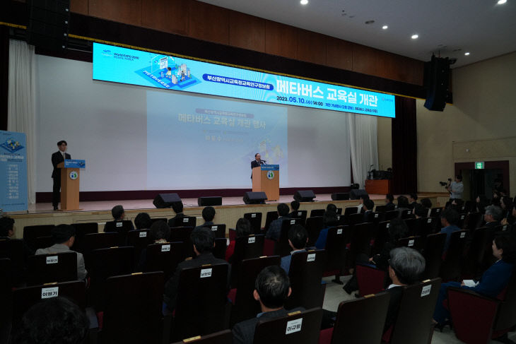 KakaoTalk_20230510_152408670_03