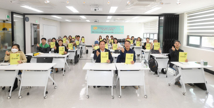 오산시사회적경제 창업아카데미 창업과정 개강식