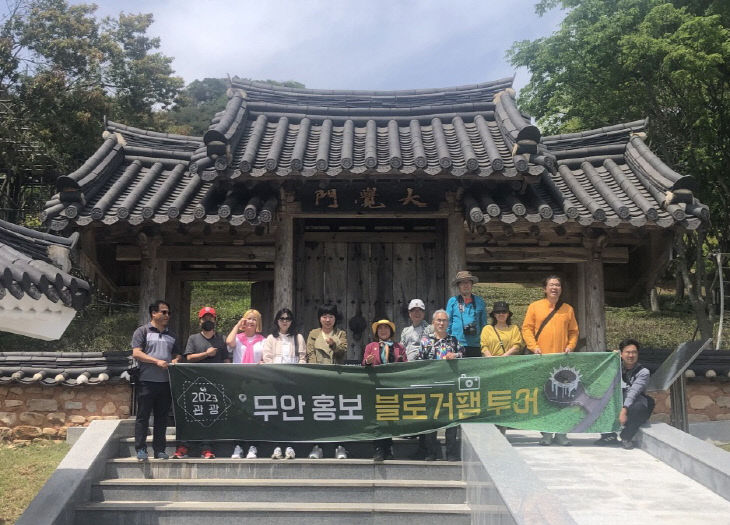 무안군 SNS 인플루언서 초청 팸투어 진행 (1)