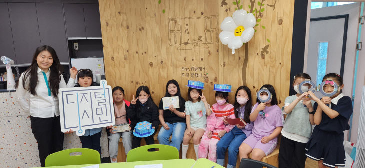 [사진자료1]대전충청 지역 디지털 시민 교육 진행