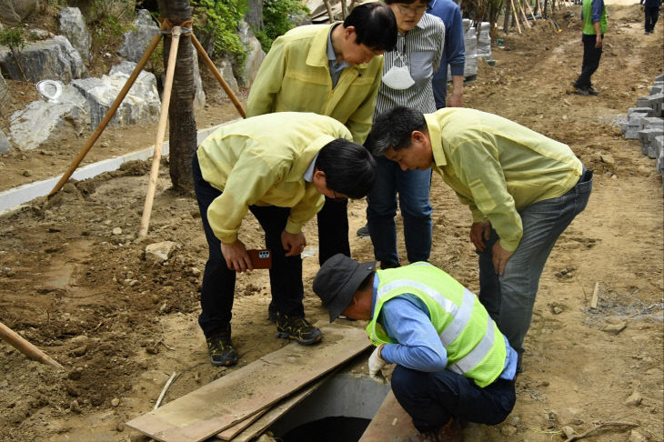 KakaoTalk_20230514_152940444_01