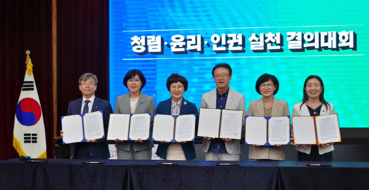 보도자료 사진(1) (15)