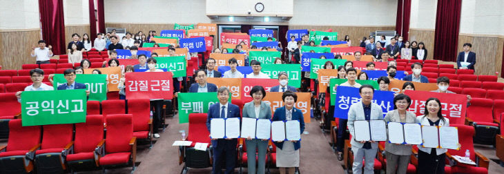 보도자료 사진(2) (10)