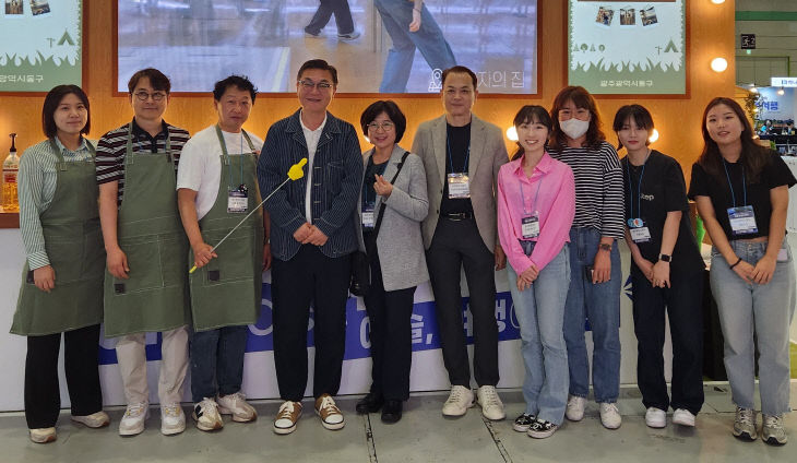 5.18 서울국제관광전 ‘최우수 부스 운영상’(사진)