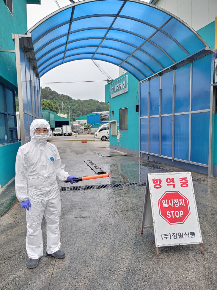 대전보건환경연구원, 대전 도축장 내 구제역 유입방지 총력