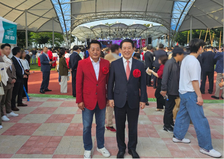 곡성모자이크