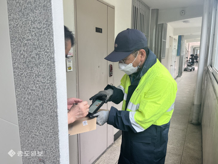 KakaoTalk_20230522_155916716_02