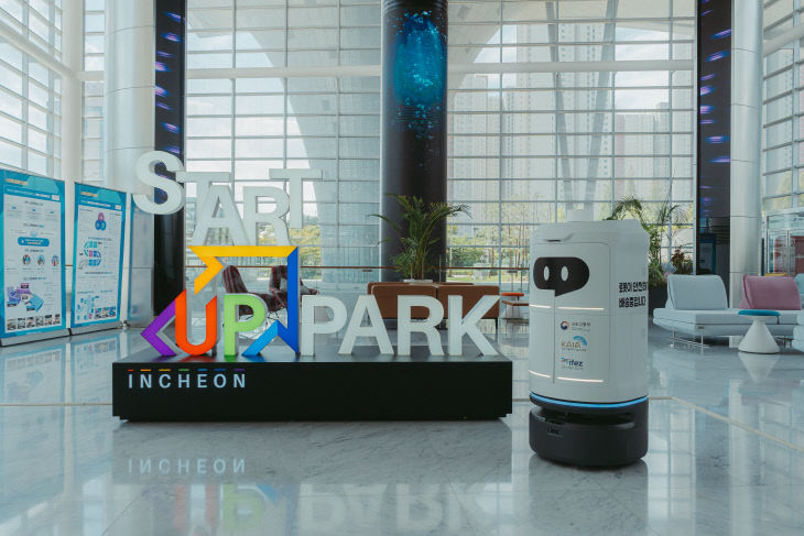 230523 관련 사진 1공적으로 마무리)