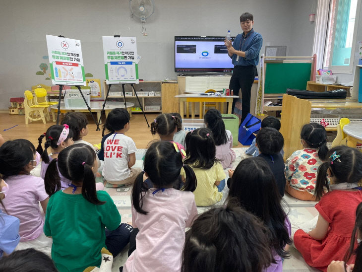 5.23 보도자료사진(대전 중구,