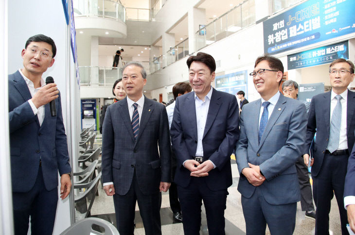 디지털혁신 취창업 페스티벌1