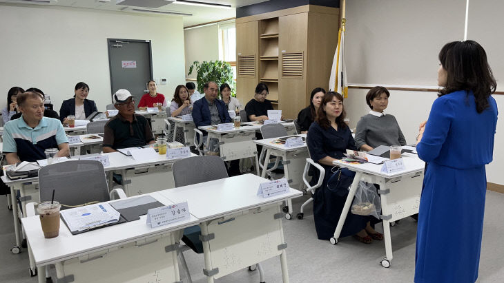 증평행복교육지구 마을대표 협의회 개최 (2)