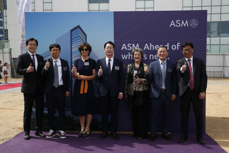 화성시, 세계적 반도체 장비기업 ‘ASM’ 기공식